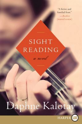 Sight Reading [Large Print] 0062253794 Book Cover