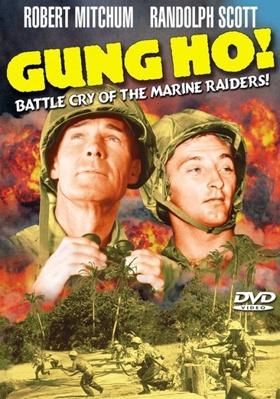 Gung Ho! B0000639EI Book Cover