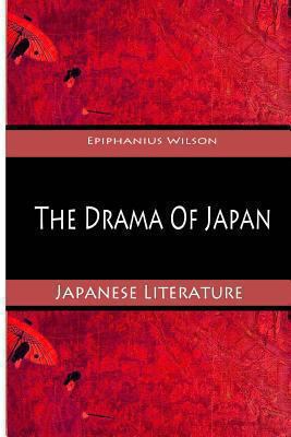 The Drama Of Japan 1477475486 Book Cover