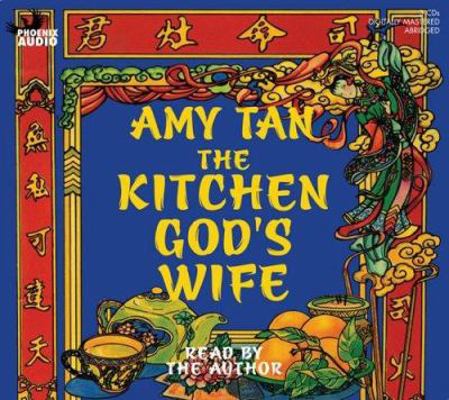The Kitchen God's Wife 1597770752 Book Cover