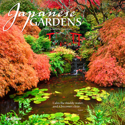 Japanese Gardens 2025 12 X 24 Inch Monthly Squa... 1975478584 Book Cover