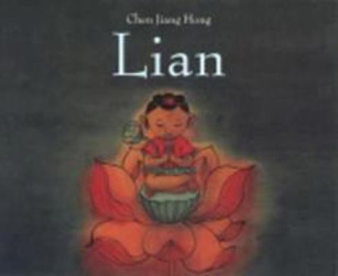 Lian [French] 2211083781 Book Cover