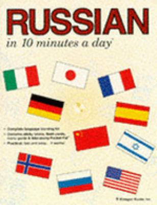 Russian in 10 Minutes a Day 0944502458 Book Cover