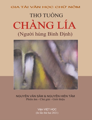 Thơ Tuồng Chàng Lía [Vietnamese] 1990434207 Book Cover