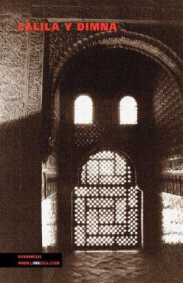 Calila e Dimna [Spanish] 8496428648 Book Cover