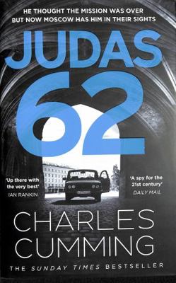 JUDAS 62: The gripping new spy action thriller ... 0008363463 Book Cover
