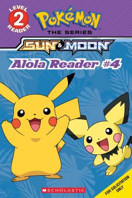 Making the Band (Pokémon Alola Reader) 1338237519 Book Cover