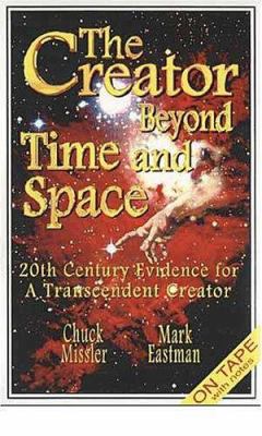 Creator Beyond Time & Spac -OS 1880532387 Book Cover