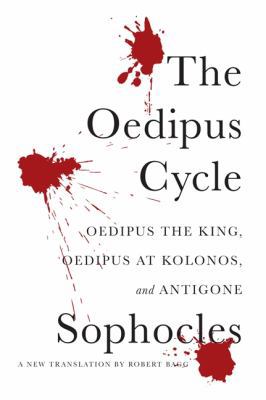 Oedipus Cycle PB B007YTQFQ8 Book Cover