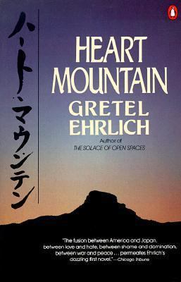 Heart Mountain 0140109064 Book Cover