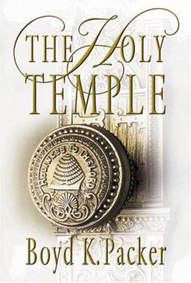 The Holy Temple, Illustrated Edition 1590388011 Book Cover