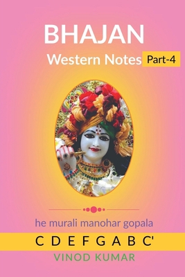 BHAJAN Western Notes, Part-4 B0BL3MZ42Z Book Cover