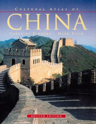 Cultural Atlas of China 0816038147 Book Cover