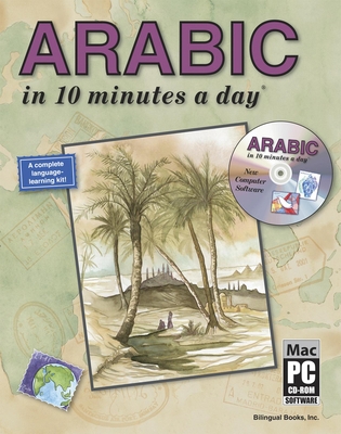 ARABIC in 10 minutes a day® with CD-ROM B004K95ZXE Book Cover