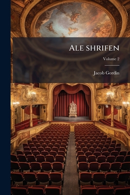 Ale shrifen; Volume 2 [Yiddish] 1149265868 Book Cover