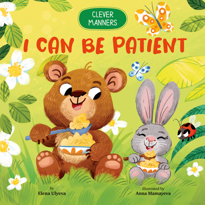 I Can Be Patient B0D6MPXY8M Book Cover