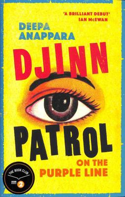 Djinn Patrol on the Purple Line 1784743089 Book Cover