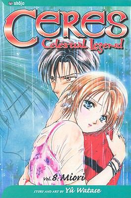 Ceres, Celestial Legend 8 1417658789 Book Cover