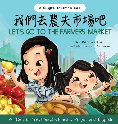 Let's Go to the Farmers' Market - Written in Tr... [Chinese] 195328146X Book Cover