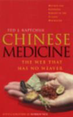 Chinese Medicine : The Web That Has No Weaver B007YWBLLY Book Cover