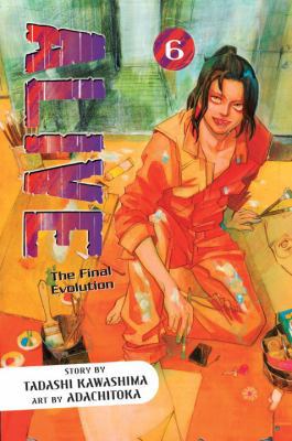 Alive 6: The Final Evolution 0345500814 Book Cover
