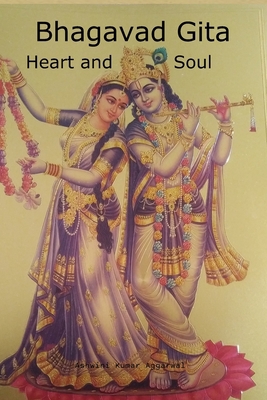 Bhagavad Gita Heart and Soul 172221371X Book Cover