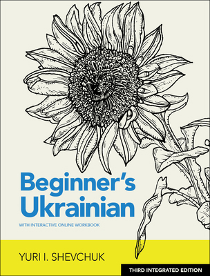 Beginner's Ukrainian with Interactive Online Wo... 0781814391 Book Cover