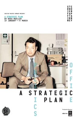 A Strategic Plan 1760620076 Book Cover