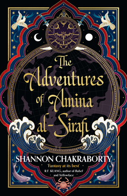 Adventures of Amina Al_1 PB 0008381380 Book Cover