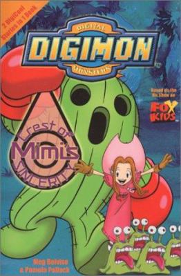 Digimon #07: Mimi's Crest of Sincerity 0061072036 Book Cover