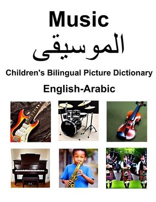 English-Arabic Music / &#1575;&#1604;&#1605;&#1... B0BZFGDQCQ Book Cover