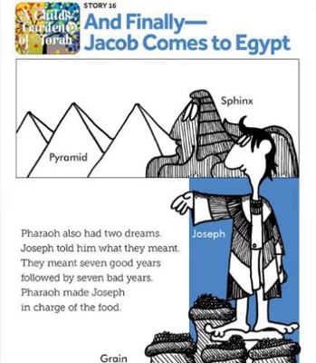 Childs Garden of Torah : Finally Jacob Comes to Egypt   (16)