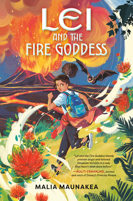 Lei and the Fire Goddess 0593752503 Book Cover