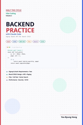 Half the Cycle: Vibe Coding Vol 2 - Backend Pra... B0HDL7FN7R Book Cover