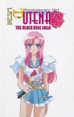 BESM Revolutionary Girl Utena: The Black Rose Saga 1894525965 Book Cover