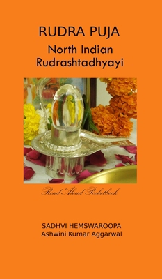 Rudra Puja North Indian Rudrashtadhyayi [Sanskrit] 8195075436 Book Cover