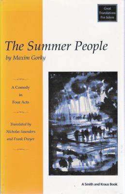 The Summer People 1880399954 Book Cover