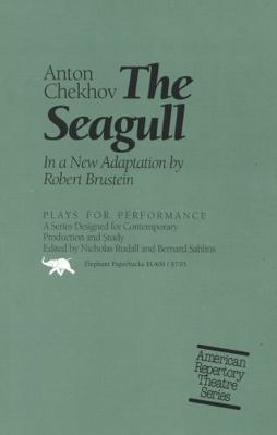 The Seagull 092958788X Book Cover