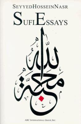 Sufi Essays 1871031419 Book Cover