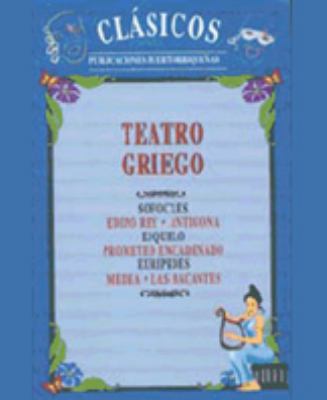Teatro griego 092944194X Book Cover