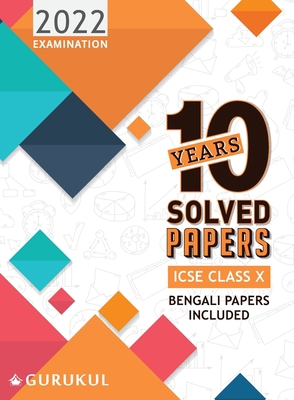 10 Years Solved Papers (Bengali Papers Included... 939118443X Book Cover