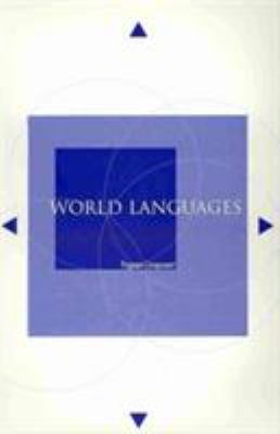 Neue Horizonte : Introductory German 054705212X Book Cover