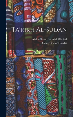 Ta'rikh al-Sudan [Arabic] 1015661025 Book Cover