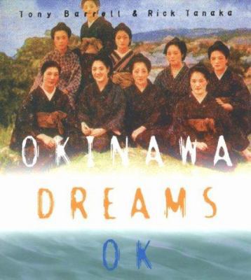 Okinawa Dreams Ok 3931126110 Book Cover