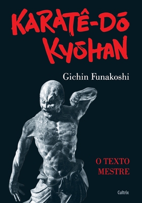 Karatê Do Kyohan [Portuguese] 8531612705 Book Cover