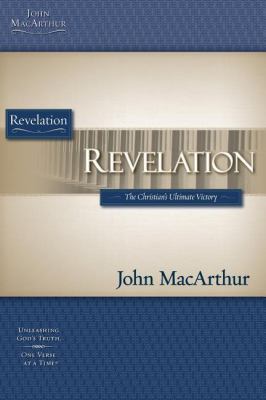 Revelation: The Christian's Ultimate Victory 1418508918 Book Cover