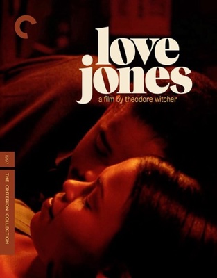 Love Jones B09NPLYTXR Book Cover