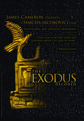 The Exodus Decoded            Book Cover