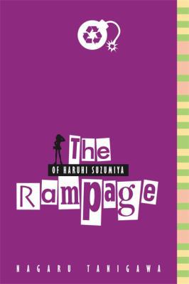 The Rampage of Haruhi Suzumiya (light novel) (V... B00AF3WDOI Book Cover