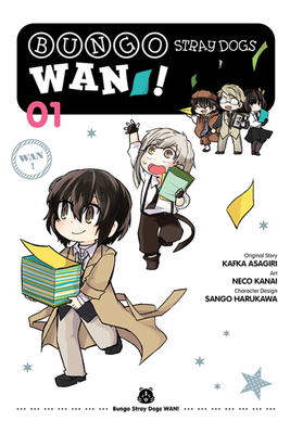 Bungo Stray Dogs: Wan!, Vol. 1 1975340272 Book Cover